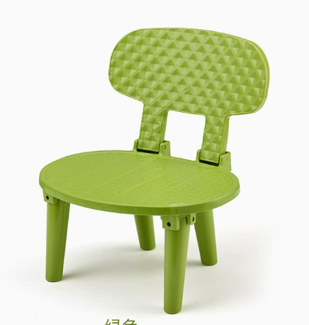 Kids Foldable Chair